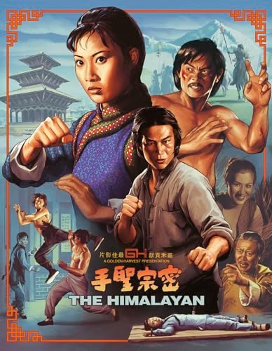 Amazon.com: Disciples of Shaolin (Special Edition) [Blu-ray